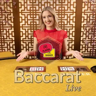 Baccarat Controlled Squeeze
